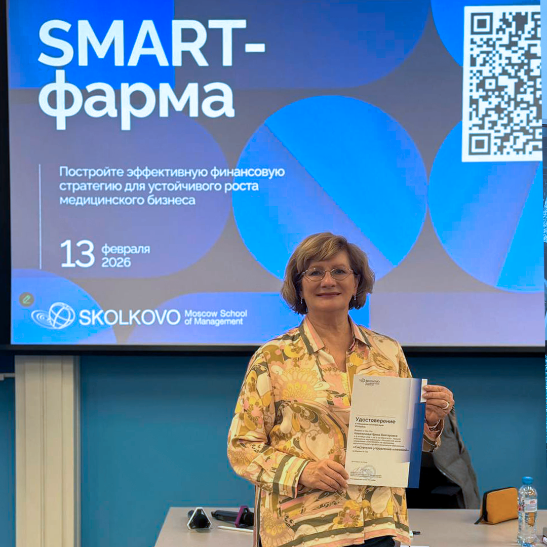 Ковеленова Ирина Викторовна