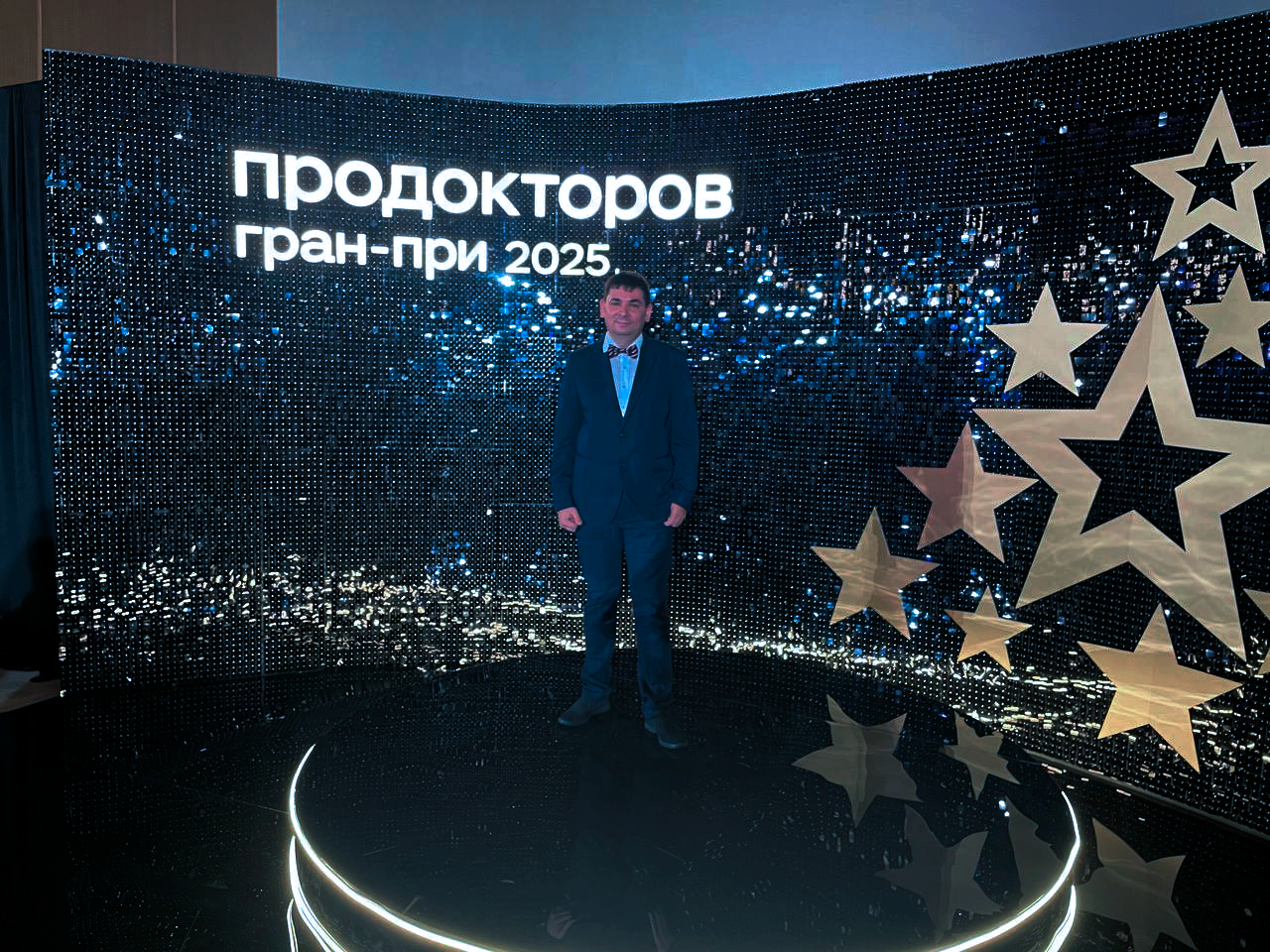 Пузырев Александр Сергеевич