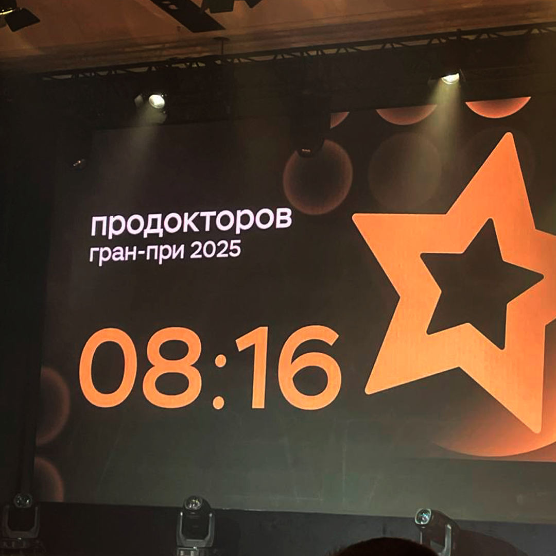 ПроДокторов