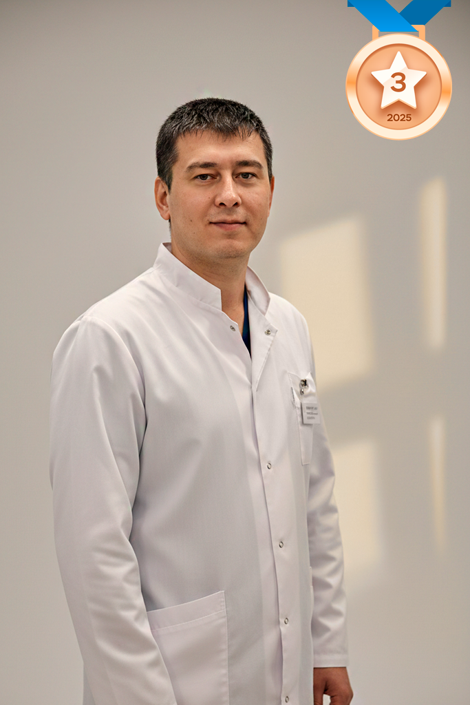 Кадермятов Раиль Рустямович